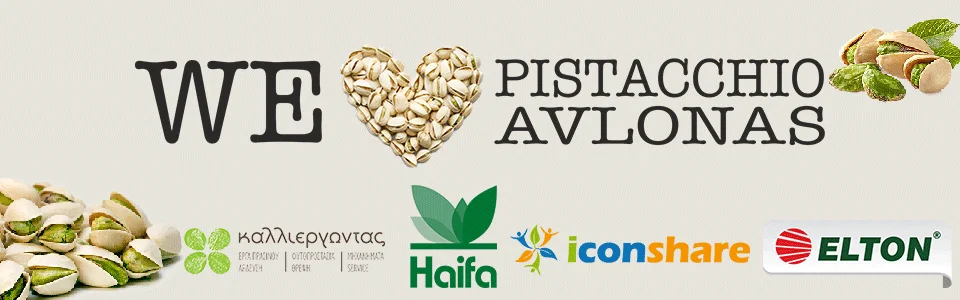 We Love Pistacchio Avlonas